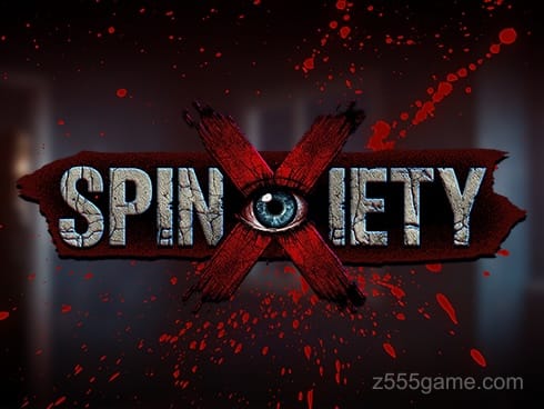 اسپینشائیٹی